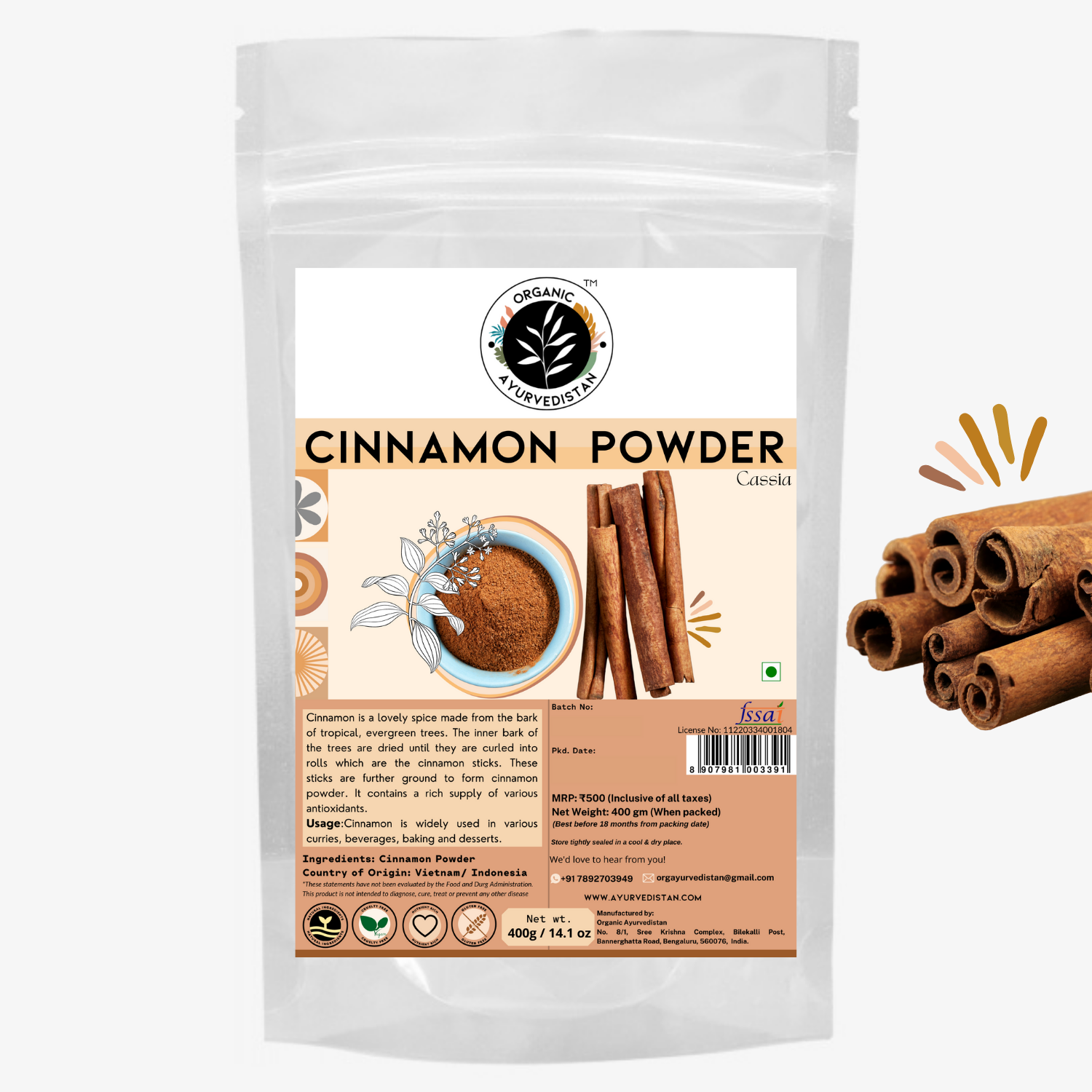 Cassia cinnamon powder